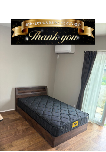 納品させていただきました。