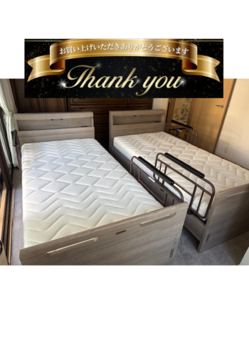 納品させていただきました