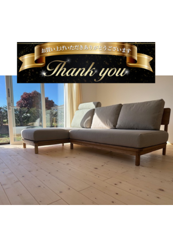 納品させていただきました