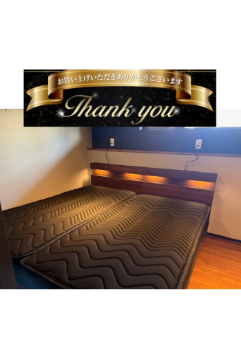 納品させていただきました