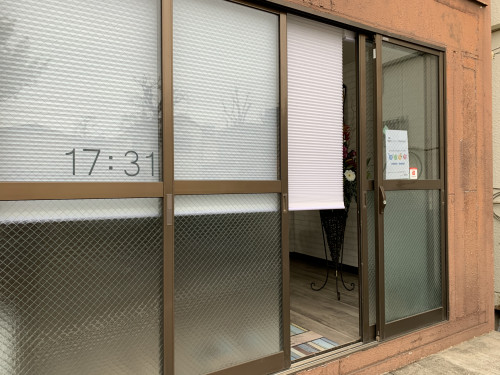 新型コロナウイルス感染対策による休業