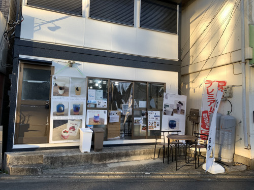 あけましておめでとうございます🎍