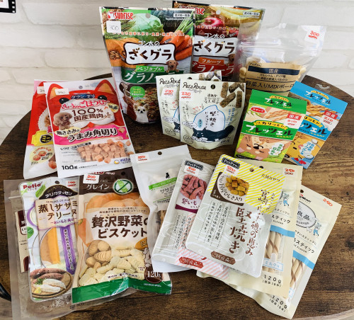 犬おやつ　20-50%OFF