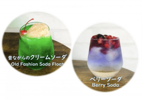 夏のソーダ登場