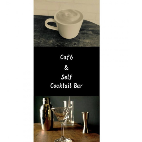 【セルフカクテルバー】開始！