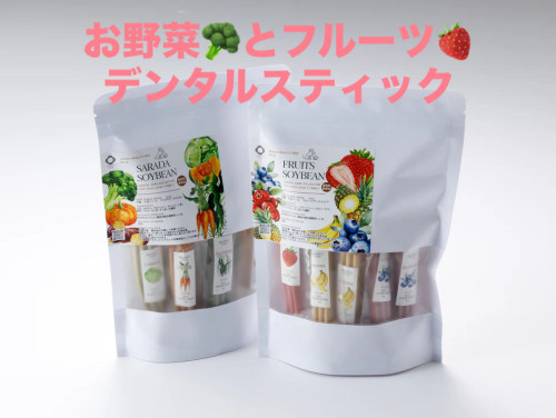 【ティア相模大塚まつり】出店、新商品初披露