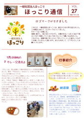 画像1.png