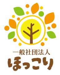 Hokkori-sama-set-スペースなし.png