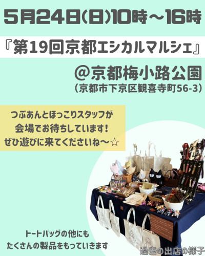 S__4595837_0.jpg