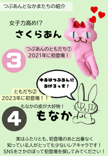 4.png