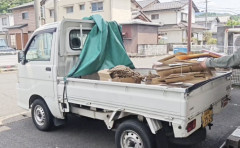 S__6815809.jpg