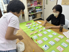 S__6815819_0.jpg