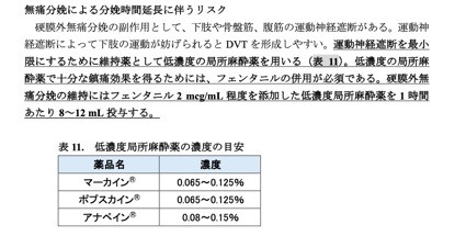 図7.jpg