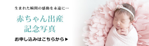 banner-02_1605x500.jpg