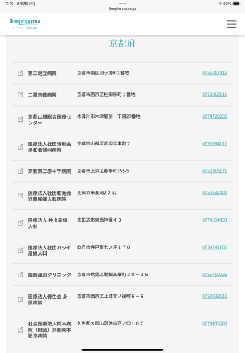IMG_1948.png