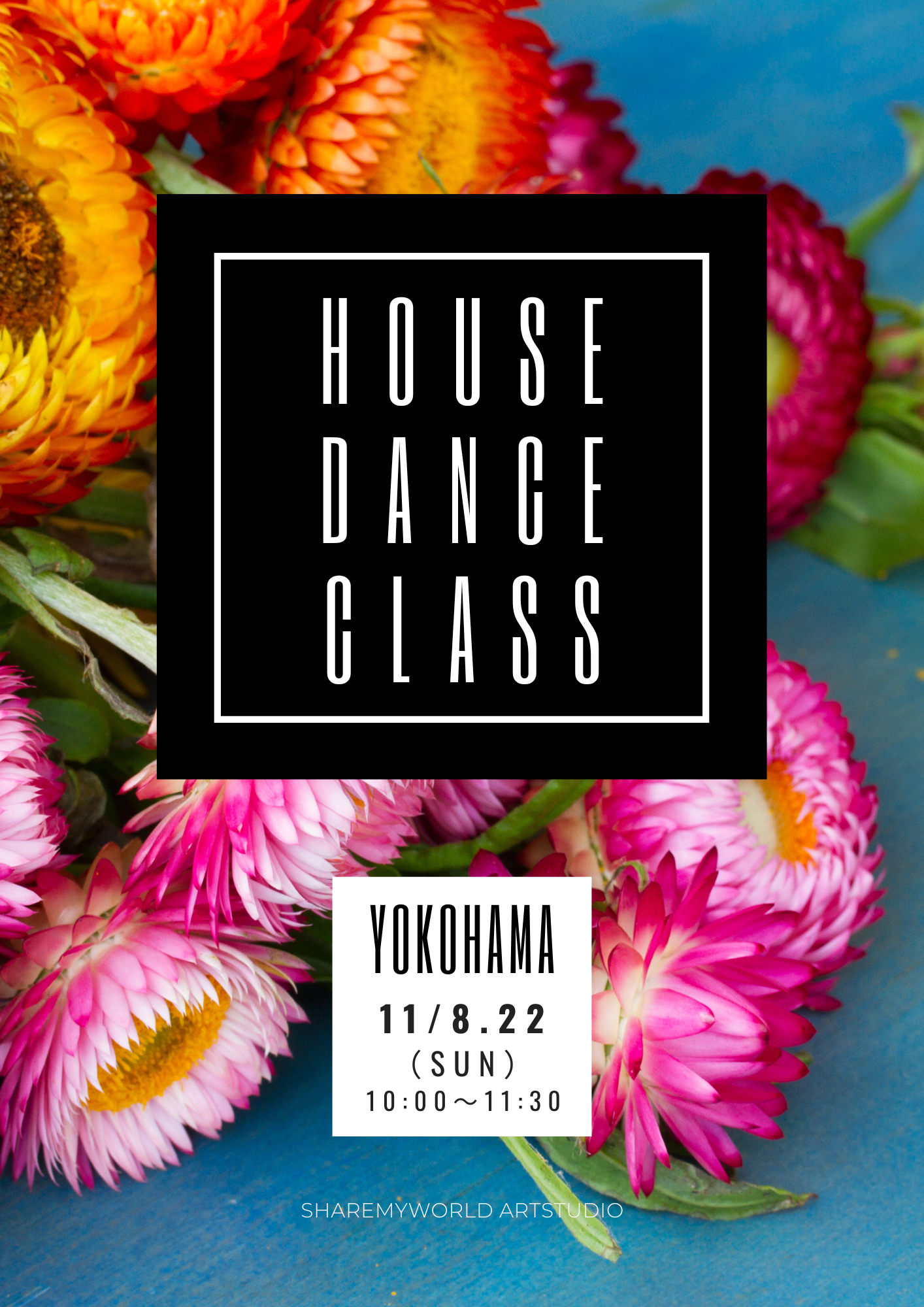 11月の横浜HOUSEクラス受付を開始いたしました。