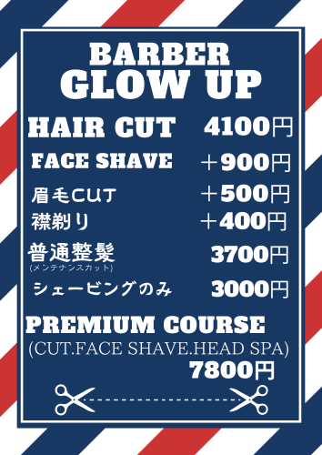 Blue, Red, White, Minimalist Barber Shop Price List.zip - 1.png