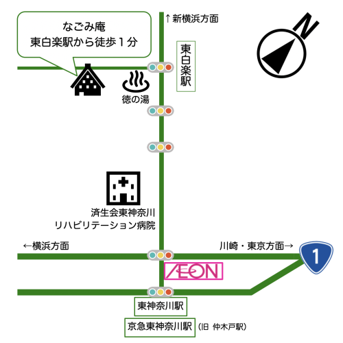R4.9新駅名地図.png