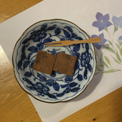 miso chocolate.jpg