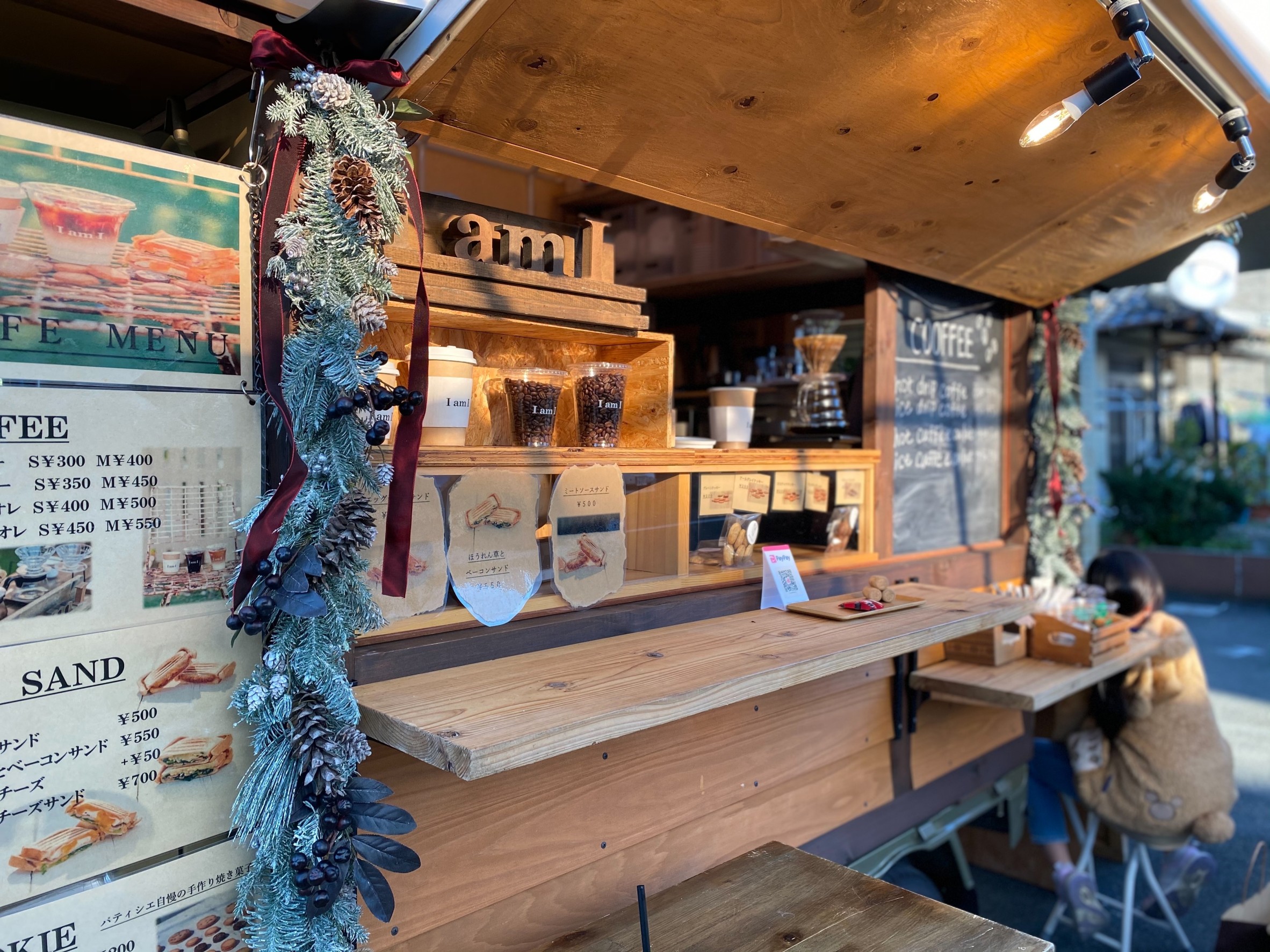 クリスマス仕様🎄