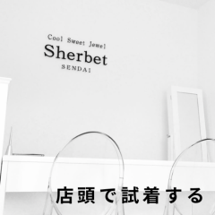 Brown Minimalist Fashion Store Logo - 1.PNG