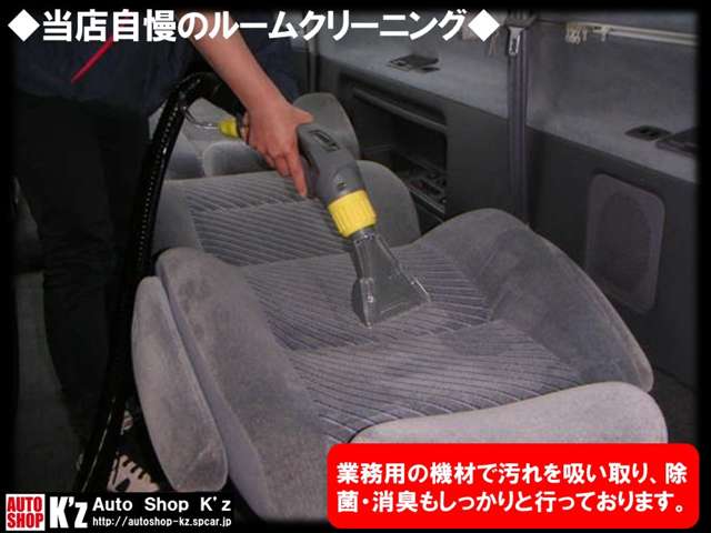 車のクリーニングしております♪