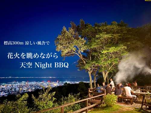 linbbq.JPG