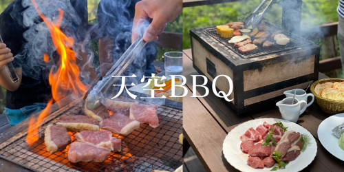 天空.png