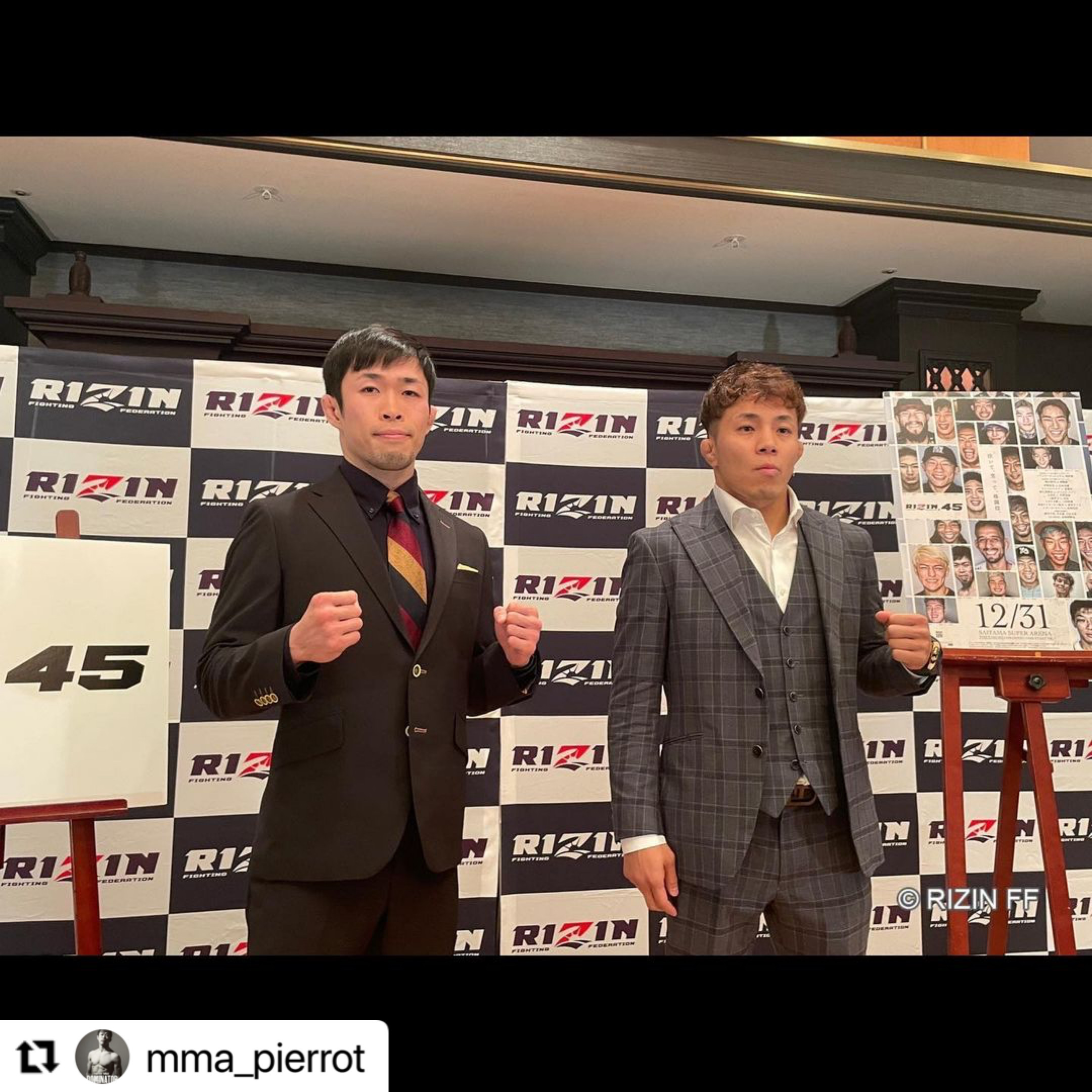 大晦日RIZIN45に出場の弥益ドミネーター選手が会見時STRENGTH TAIOLRのスーツをご着用頂きました！