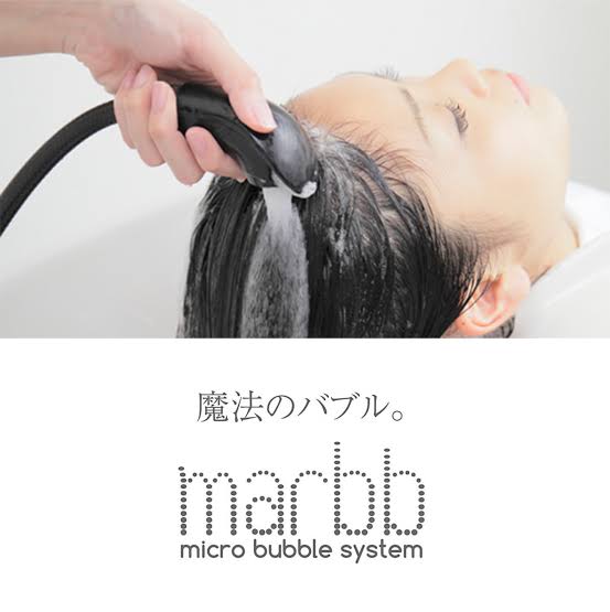 marbbを導入しました