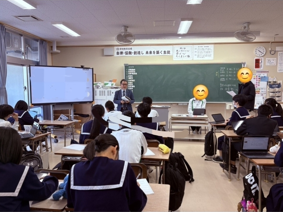 豊見城中学校 令和７年度 総合的な学習の時間 問題解決型学習PBL発表会にて