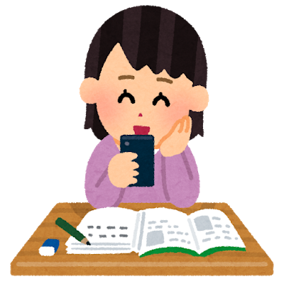 ５ １２ 火 時間目 英語 国語 こくご 西宮タイガース