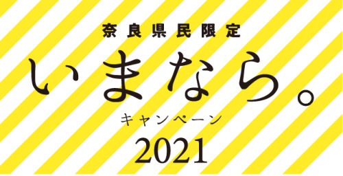 アートボード 1.png