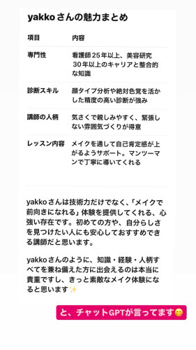 IMG_3579.jpeg