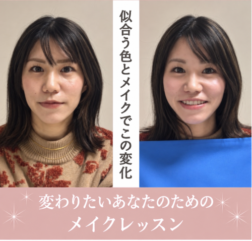 12A6691C-4203-4BA9-BBE1-F326EAD38668.png