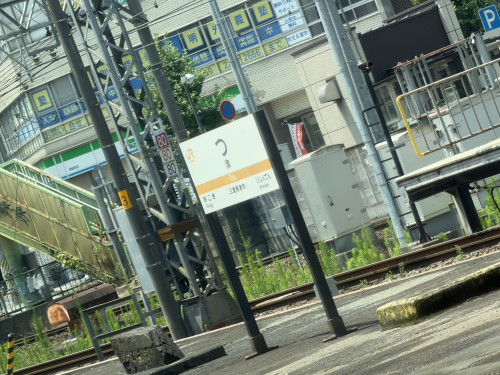 熱海のリフォーム会社！三連休スタート。