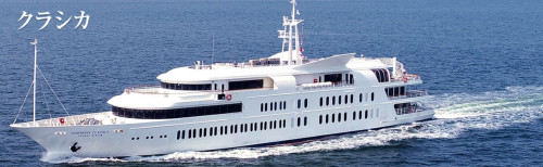 classica-top.jpg