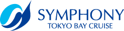 東京ベイクルージングレストラン　シンフォニー