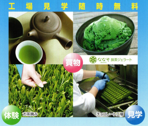 イメージ.jpg