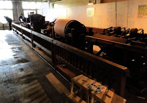 荒茶製造機.jpg
