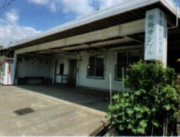 サンプル会社.jpg