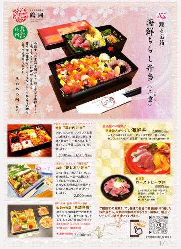 Screenshot_20250519_200559_Samsung  Notes.jpg