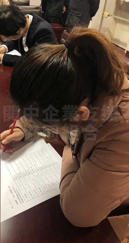 china-11.jpg