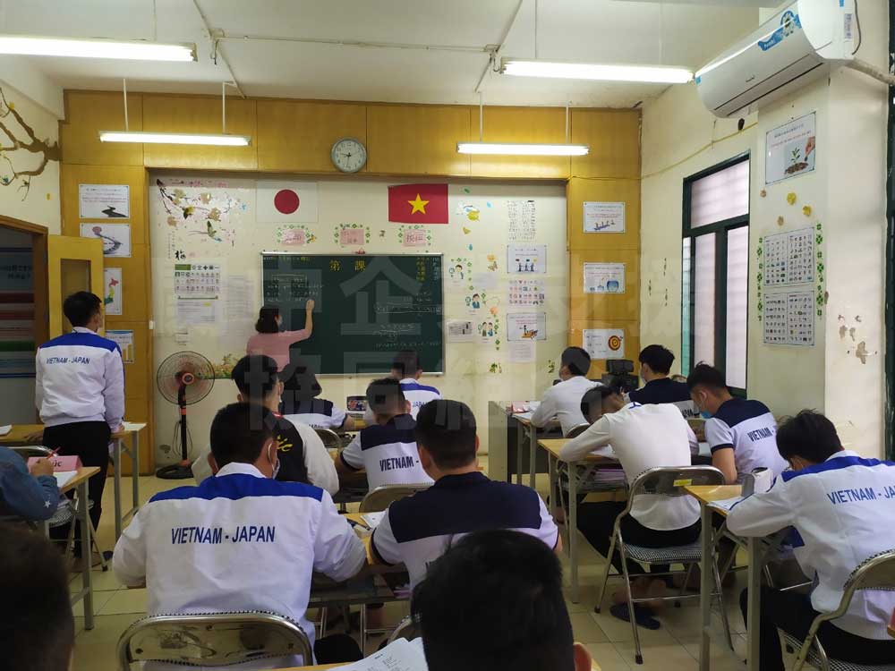 vietnam-14.jpg