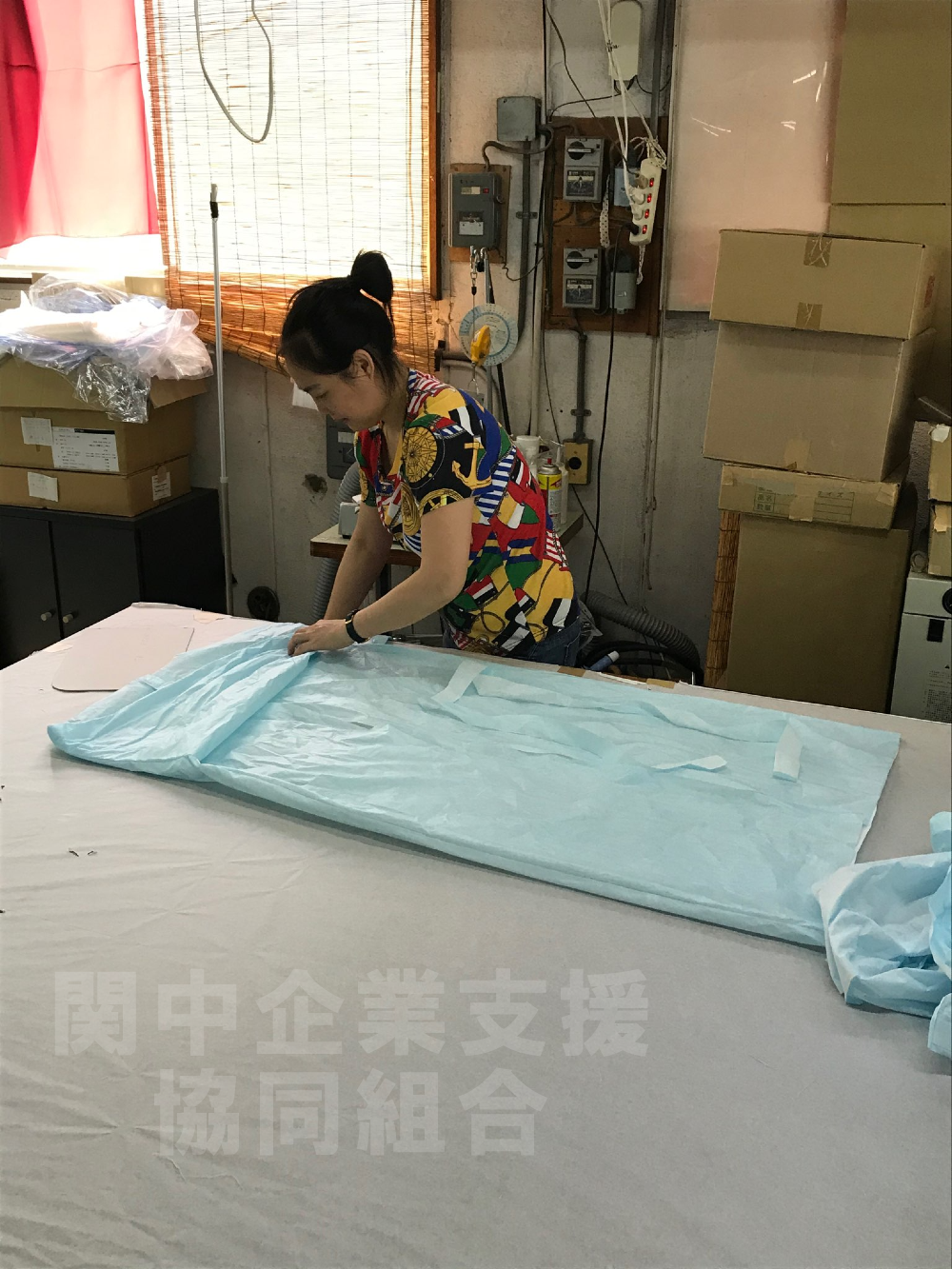 20200617大成衣料様写真(6).png