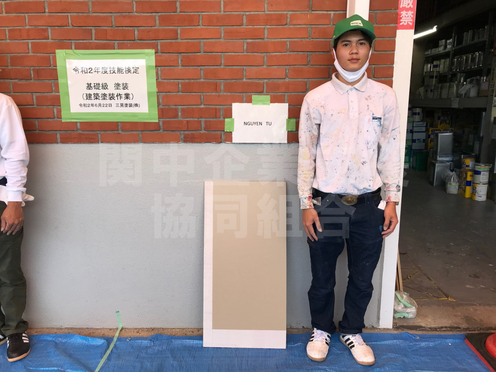 建築塗装技能評価試験写真 (3).png