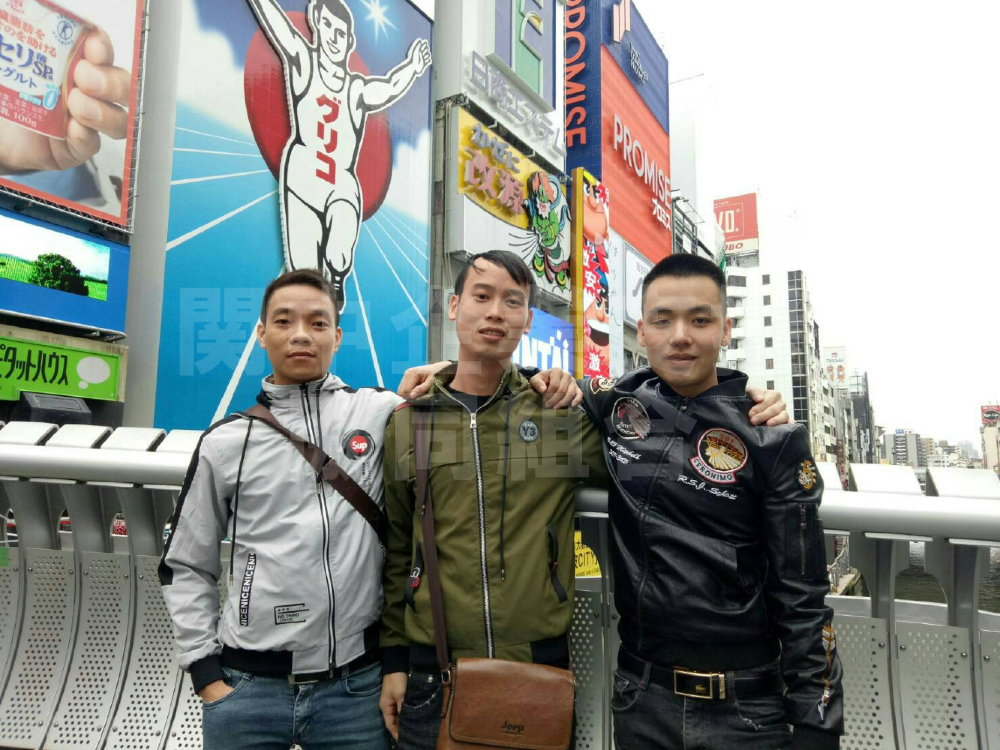 20200622サカイ写真 (1).png