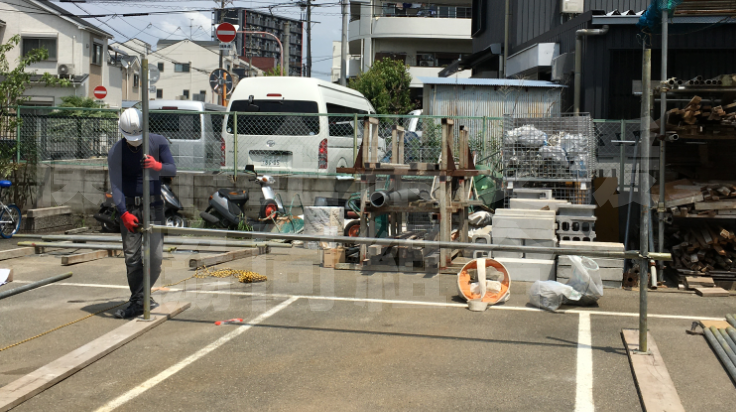 20200701清和建設様 (5).png