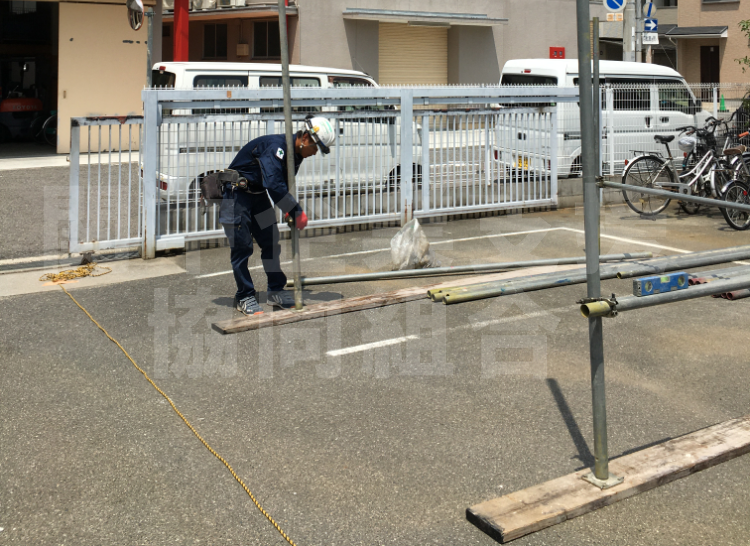 20200701清和建設様 (6).png