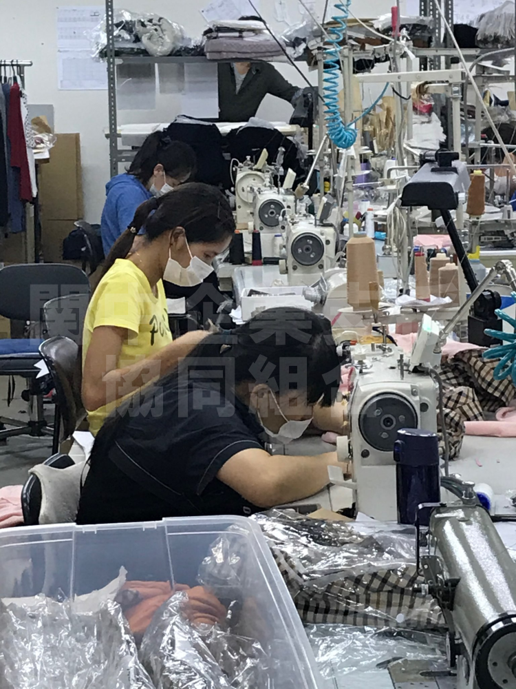 企業訪問 (1).png
